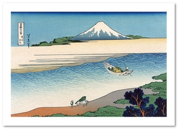  «Открытка Katsushika Hokusai — The Tama River in Musashi Province (KH33)», бренда Artistic Card - фото №1 - миниатюра