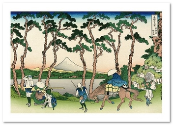  «Открытка Katsushika Hokusai — Hodogaya on the Tokaido (KH35)», бренда Artistic Card - фото №1 - миниатюра