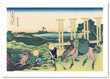 «Открытка Katsushika Hokusai — Senju in the Musachi Province (KH36)», бренда Artistic Card - фото №1 - миниатюра
