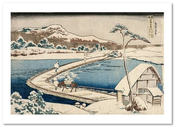 «Листівка Katsushika Hokusai — An Ancient Picture of the Boat Bridge at Sano in Kozuke Province (KH37)», brand Artistic Card - фото №1 - миниатюра