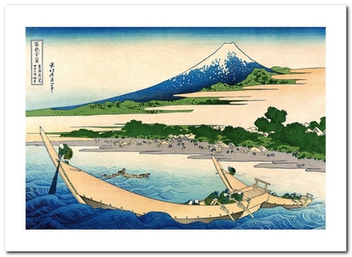 «Открытка Katsushika Hokusai — Tago Bay Ejiri at Tokaido (KH43)», бренда Artistic Card - фото №1 - миниатюра