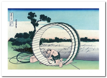  «Открытка Katsushika Hokusai — Fujimigahara in Owari Province (KH47)», бренда Artistic Card - фото №1 - миниатюра