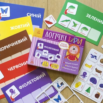 Бумажная книга «Логічні ігри. Вивчай кольори» - фото №3 - миниатюра