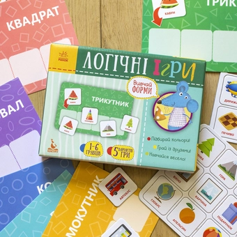 Паперова книга «Логічні ігри. Вивчай форми» - фото №3 - мініатюра