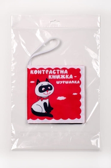 Бумажная книга «Контрастна книжка – шуршалка "Котик Тик"» - фото №3 - миниатюра