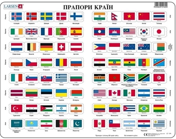 Паперова «Пазл Larsen Прапори країн світу (L2-UA)», автора Без автора– фото №1