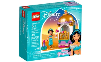  «Конструктор LEGO Disney Princess Маленькая башня Жасмин 49 деталей (41158)», бренда LEGO - фото №5 - миниатюра