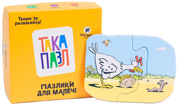  «Така Пазл Така Мака Пазлики для малечі. Курочка (180001-UA)», бренда Така Мака - фото №3 - миниатюра