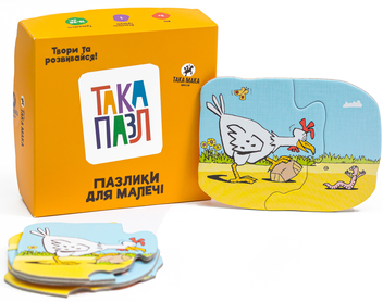  «Така Пазл Така Мака Пазлики для малечі. Курочка (180001-UA)», бренда Така Мака - фото №6 - миниатюра