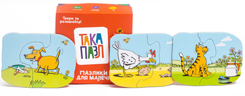  «Така Пазл Така Мака Пазлики для малечі (190001-UA)», бренда Така Мака - фото №9 - миниатюра