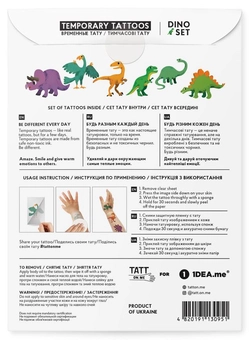 «Временные тату TATTon.me Dino Set», бренда TATTon.me - фото №2 - миниатюра