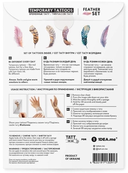 «Временные тату TATTon.me Feather Set», бренда TATTon.me - фото №2 - миниатюра