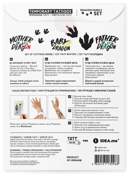  «Временные тату TATTon.me Dragon Family Set», бренда TATTon.me - фото №2 - миниатюра
