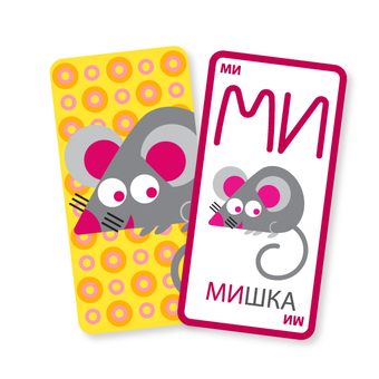  «Настольная игра Мальви Мышка-мимишка (4820253360012)», бренда Мальви - фото №2 - миниатюра