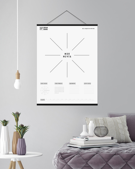 «Інтерактивний постер 1DEA.me Dream&Do Board (4820191130746)», бренду 1DEA.me - фото №10 - мініатюра