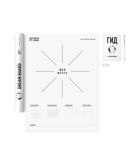 «Інтерактивний постер 1DEA.me Dream&Do Board (4820191130746)», бренду 1DEA.me - фото №2 - мініатюра