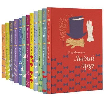 Бумажная книга «Венера в хутрі», автор Леопольд фон Захер-Мазох - фото №3 - миниатюра