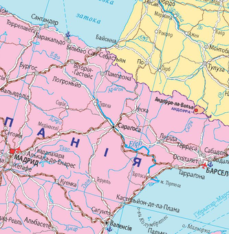 Бумажная книга «Європа. Політична карта. 1:7 000 000» - фото №5 - миниатюра