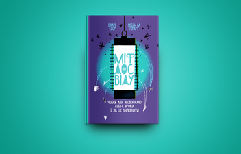 Паперова книга «Міф досвіду. Чому ми засвоюємо хибні уроки і як це виправити?», авторів Емре Соєр, Робін М. Гоґарт - фото №2 - мініатюра