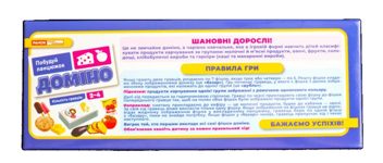  «Доміно "Продукти харчування"», бренду Ранок. Наочні посібники - фото №2 - мініатюра