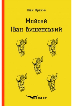 category-image