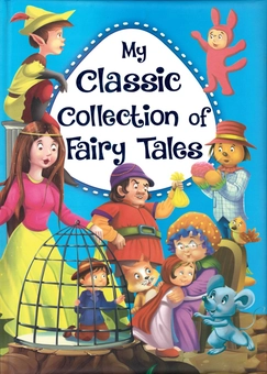 Паперова книга «My Classic Collection Of Fairy Tales» - фото №1 - мініатюра