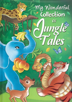 Бумажная книга «My Wonderful Collection of Jungle Tales» - фото №1 - миниатюра