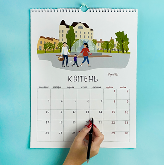  «Настінний календар-планер Wonders 2023 Українські вайби (wonders-0042)», бренда Wonders - фото №5 - миниатюра