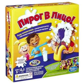  «Настольная игра Hasbro Пирог в лицо (E2762)», бренда Hasbro - фото №2 - миниатюра