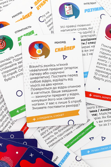  «Настільна гра Fun Games Shop Гарна спроба (FGS26)», бренда Fun Games Shop - фото №7 - миниатюра