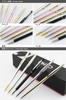 «Шариковая ручка OHTO Slim line 0.3 фиолетовая (NBP-5A3-VL)», бренда OHTO - фото №5 - миниатюра