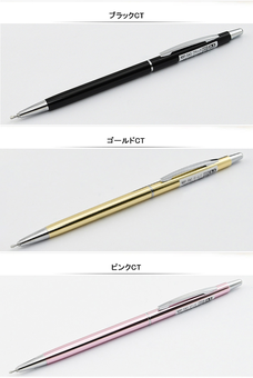 «Шариковая ручка OHTO Slim line 0.3 фиолетовая (NBP-5A3-VL)», бренда OHTO - фото №7 - миниатюра