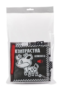 Бумажная книга «Контрастна книжка «Оленя»» - фото №3 - миниатюра