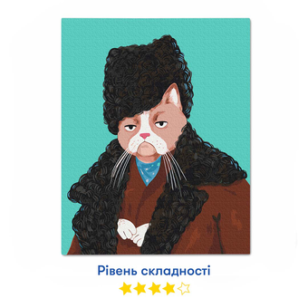 «Картина за номерами Orner Кіт Шевченко (orner-1699)», бренду Orner - фото №6 - мініатюра
