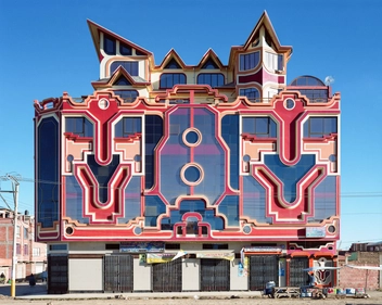 Бумажная книга «Beyond the West. New Global Architecture» - фото №13 - миниатюра