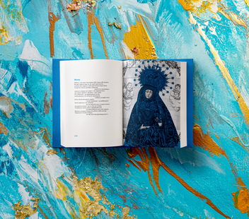 Бумажная книга «Шкіра міст», автор Елена Павлова - фото №5 - миниатюра