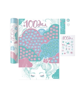 «Постер 1DEA.me 100 дел настоящей девочки (100TG)», бренда 1DEA.me - фото №11 - миниатюра