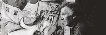 Паперова книга «Chagall» - фото №2 - мініатюра