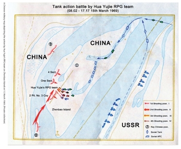 Бумажная книга «When Brothers Fight: Chinese Eyewitness Accounts of the Sino-Soviet Border Battles, 1969», авторов Бенджамин Лэй, Чжан Имин - фото №6 - миниатюра
