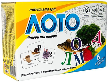  «Лото Strateg Буквы и цифры (30369)», бренда Strateg - фото №1 - миниатюра