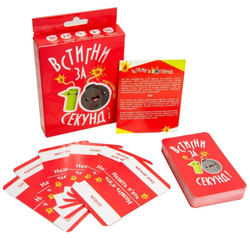  «Настольная игра Strateg Успей за 10 секунд (30723)», бренда Strateg - фото №2 - миниатюра
