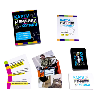 «Настільна гра Strateg Карти мемчики та котики (30729)», бренда Strateg - фото №2 - миниатюра