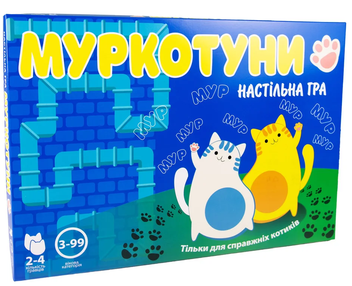  «Настільна гра Strateg Муркотуни (30246)», бренда Strateg - фото №1 - миниатюра