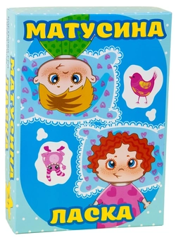  «Настільна гра Strateg Матусина ласка (30291)», бренда Strateg - фото №1 - миниатюра