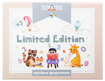  «Настільна гра Strateg Магнітна арифметика Limited edition (30326)», бренда Strateg - фото №1 - миниатюра