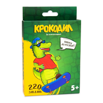  «Настільна гра Strateg Крокодил (30339)», бренда Strateg - фото №1 - миниатюра