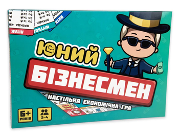  «Настільна гра Strateg Юний Бізнесмен економічна українською мовою (30341)», бренда Strateg - фото №1 - миниатюра