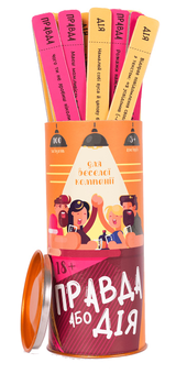  «Настольная Игра Fun Games Shop Правда или Дело. Для Веселой Компании (FGS21)», бренда Fun Games Shop - фото №1 - миниатюра
