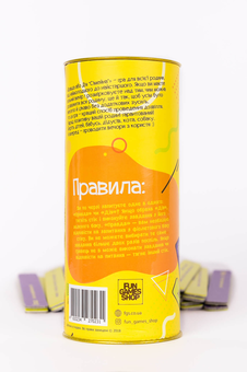  «Настольная игра Fun Games Shop Правда или Дело. Семейная (FGS23)», бренда Fun Games Shop - фото №5 - миниатюра