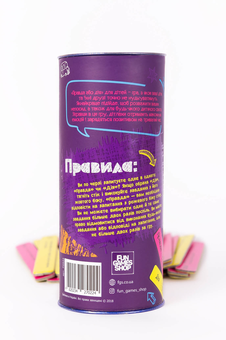  «Настольная игра Fun Games Shop Правда или Дело. Для Детей (FGS22)», бренда Fun Games Shop - фото №5 - миниатюра